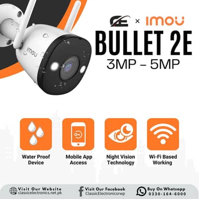 IMOU outdoor Camera (2E)