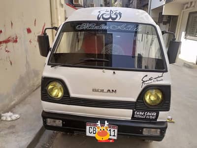 Suzuki bolan Excellent Condition