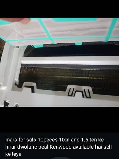 1ton and 1.5Tan ac inar good l looking condition