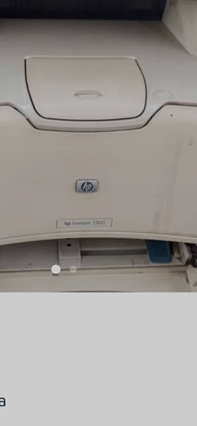 Hp 1300n