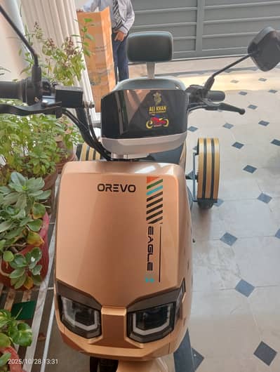 Metro E-Vehicle E8S PRO 2025