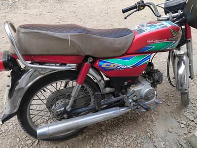 Honda cd 70 sale 2018