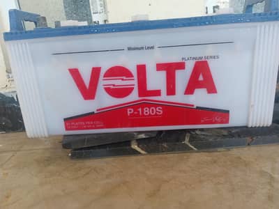 UPS battery for sale