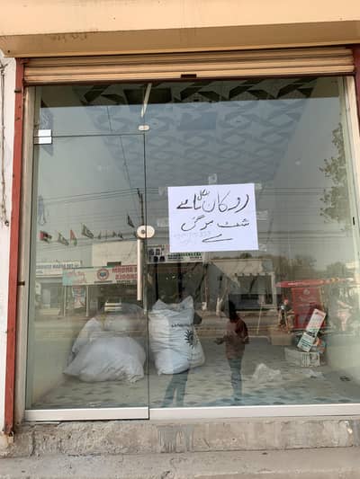 mirreor size  8.5 * 9.5 foot