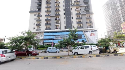 A Spacious 1225 Square Feet Flat In Capital Square