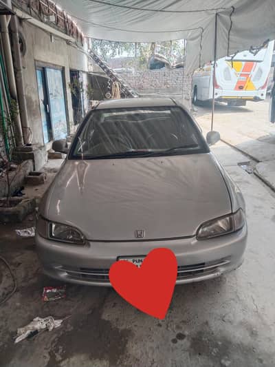 series rabta kren 03006728897