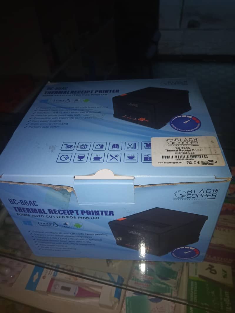 Black coper Thermal printer 1