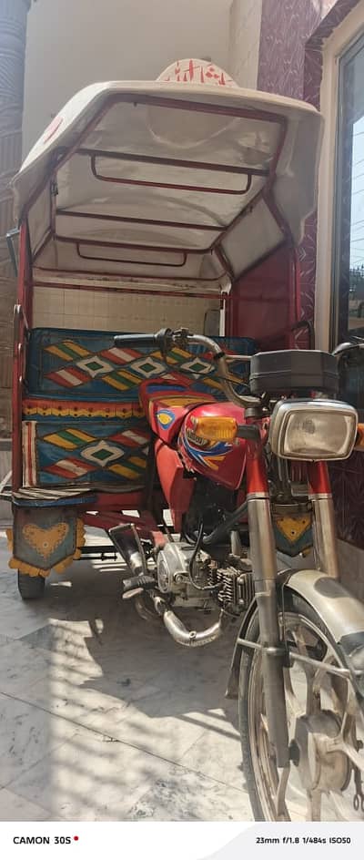 united Rickshaw For Sale