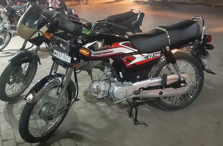 Honda cd70