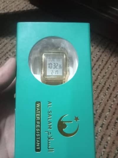 Alfajar watch