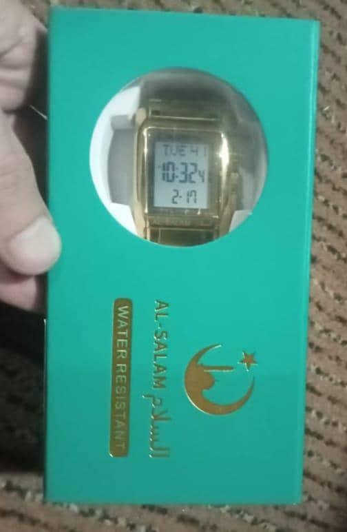 Alfajar watch 1