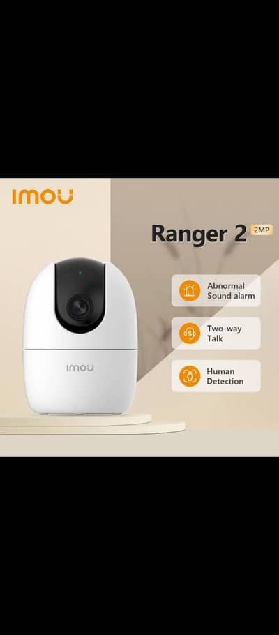 IMOU Ranger 2 (1080p)