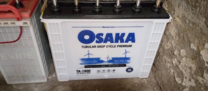 Osaka ta 1800 tubler battery