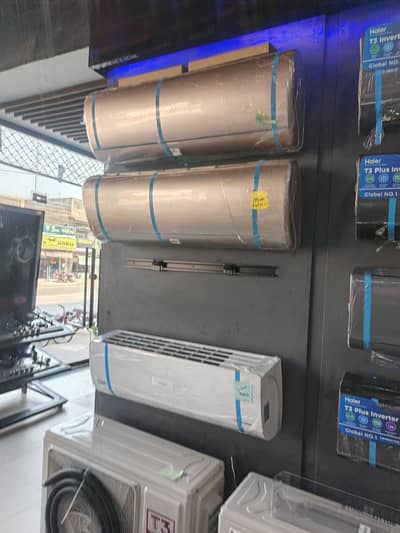 20 HFTEX T3 plus  19 HJUv   19HFCA 13 HFAB  14 HFTEX 19 HFC 19HFPA