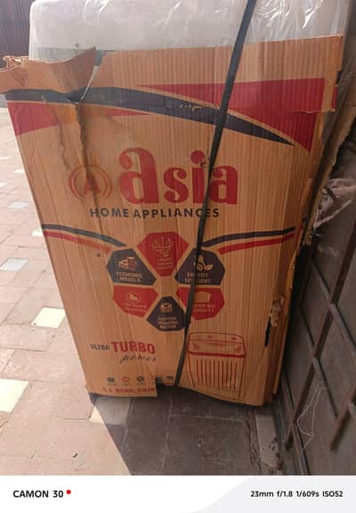 Asia washing machine