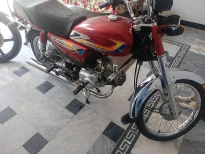Honda CD-70 03455125252