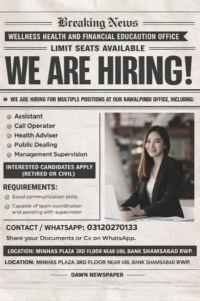 Educational Institute