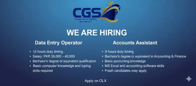 Accounts Assistant & Data Entry Operator Jobs