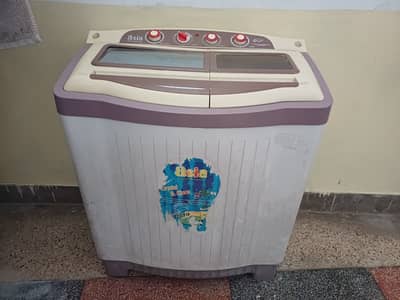 Super Asia washing machine
