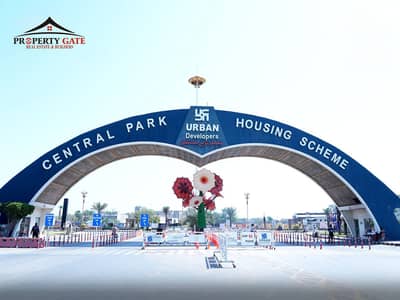 Prime Location 5 Marla Residential Plot for Sale