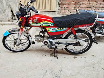 Honda CD 70 2023
