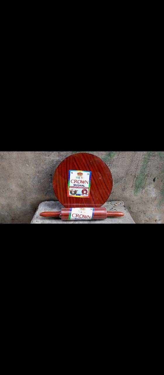 چکلا بیلنا 0