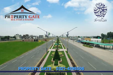 Prime Location 10 Marla Residential Plot for Sale