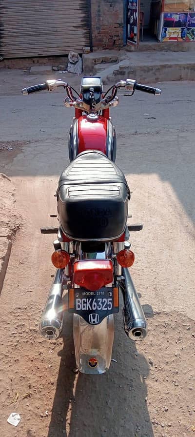 0303 5846467 qamar Honda road master