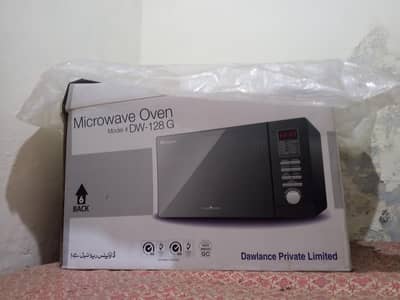 macro Owen 128G 28 letter grill silver