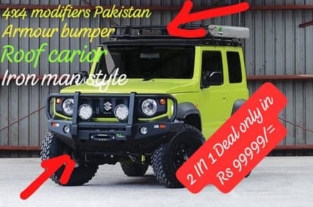 Conversions Body kits - Suspension uplift - Armour Bumpers Jimny Bmw