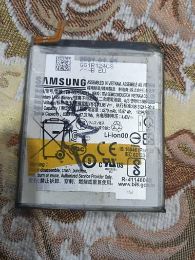 Samsung a52 Battery