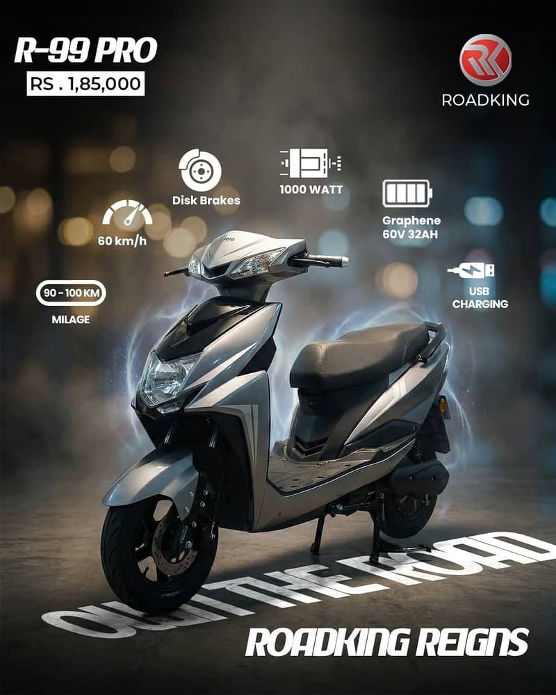 Road King E -Vehicles 12