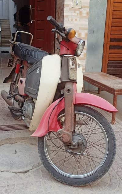 Honda CD 50 1978 Urgent For Sale | Honda Bike | Total Genuine