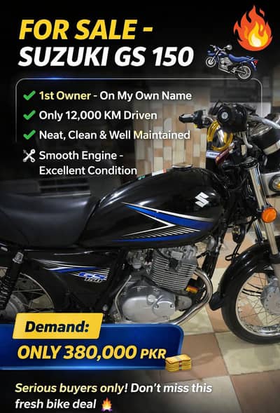 Suzuki GS 150