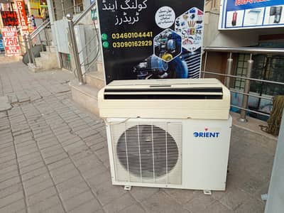 orient 1 ton split AC