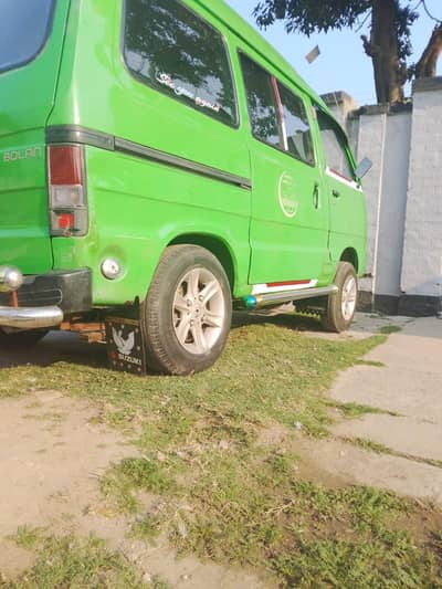 bolan 15 model green