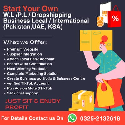 ** Launch Your Own Profitable E-Commerce Buisness**