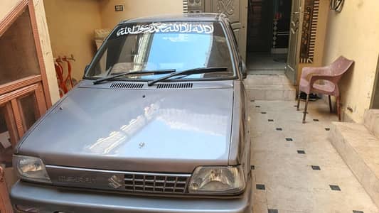 Suzuki mehran VXR  2017 Model