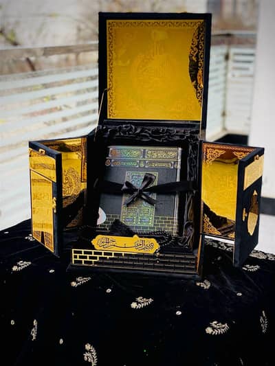 Beautifully crafted Holy Quran set in a high-quality wooden box.