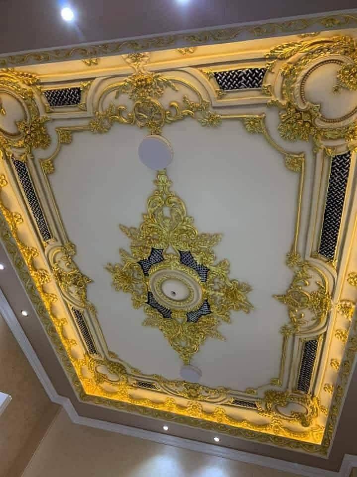 False Ceiling, Fancy Design Ceiling, Modren Design Ceiling 1
