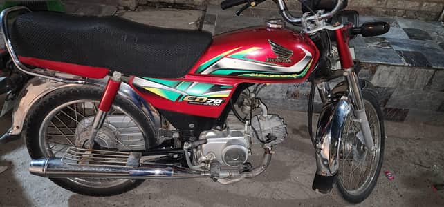 Honda CD70