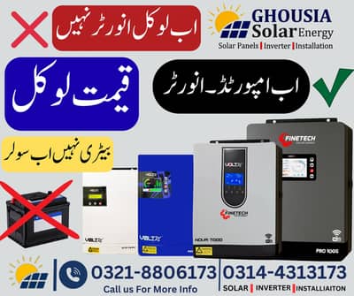 off grid solar inverter voltx /on grid/ hybrid