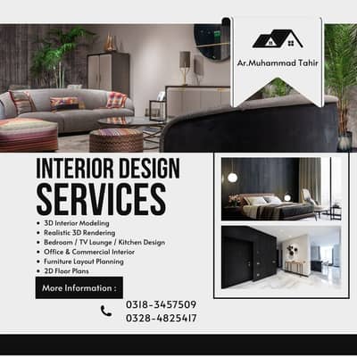 Intrior designer service