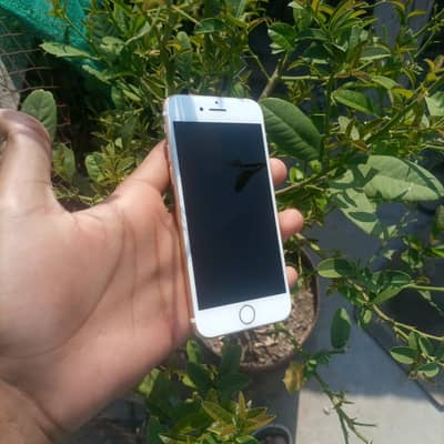 Selling my iphone 7 in 11000