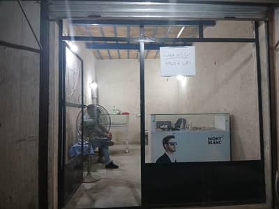 Door Frame for Shop without glass