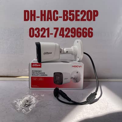 CCTV | Camera’s | 4 CCTV Camera Setup | wireless | Security Camera