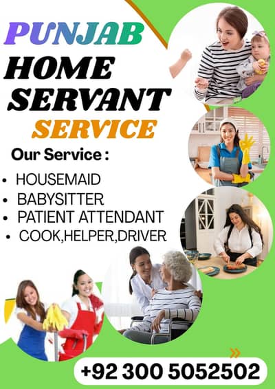 PROFESSIONAL MAID BABY SITTER PATIENT ATTENDENT COOK HELPER