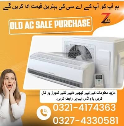 old Ac Purchase/Dc inverter Ac/split Ac/window Ac /Ac sale puchas