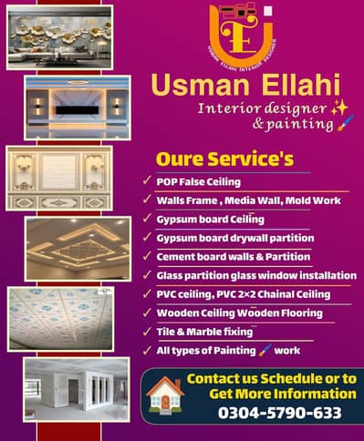 False Ceiling,  Fancy Ceiling,  Modren  Ceiling,