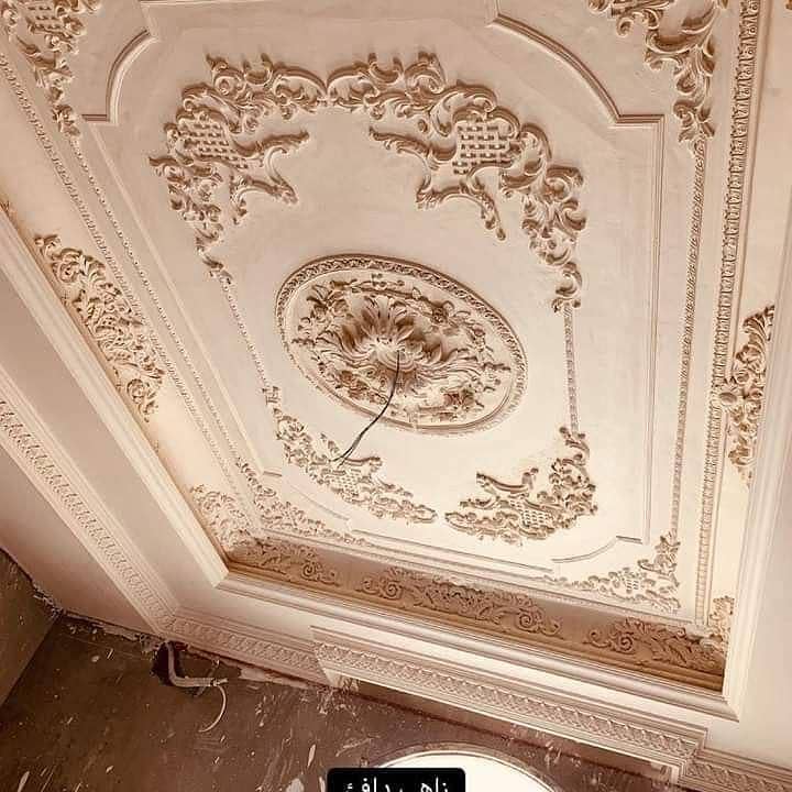 False Ceiling,  Fancy Ceiling,  Modren  Ceiling, 5